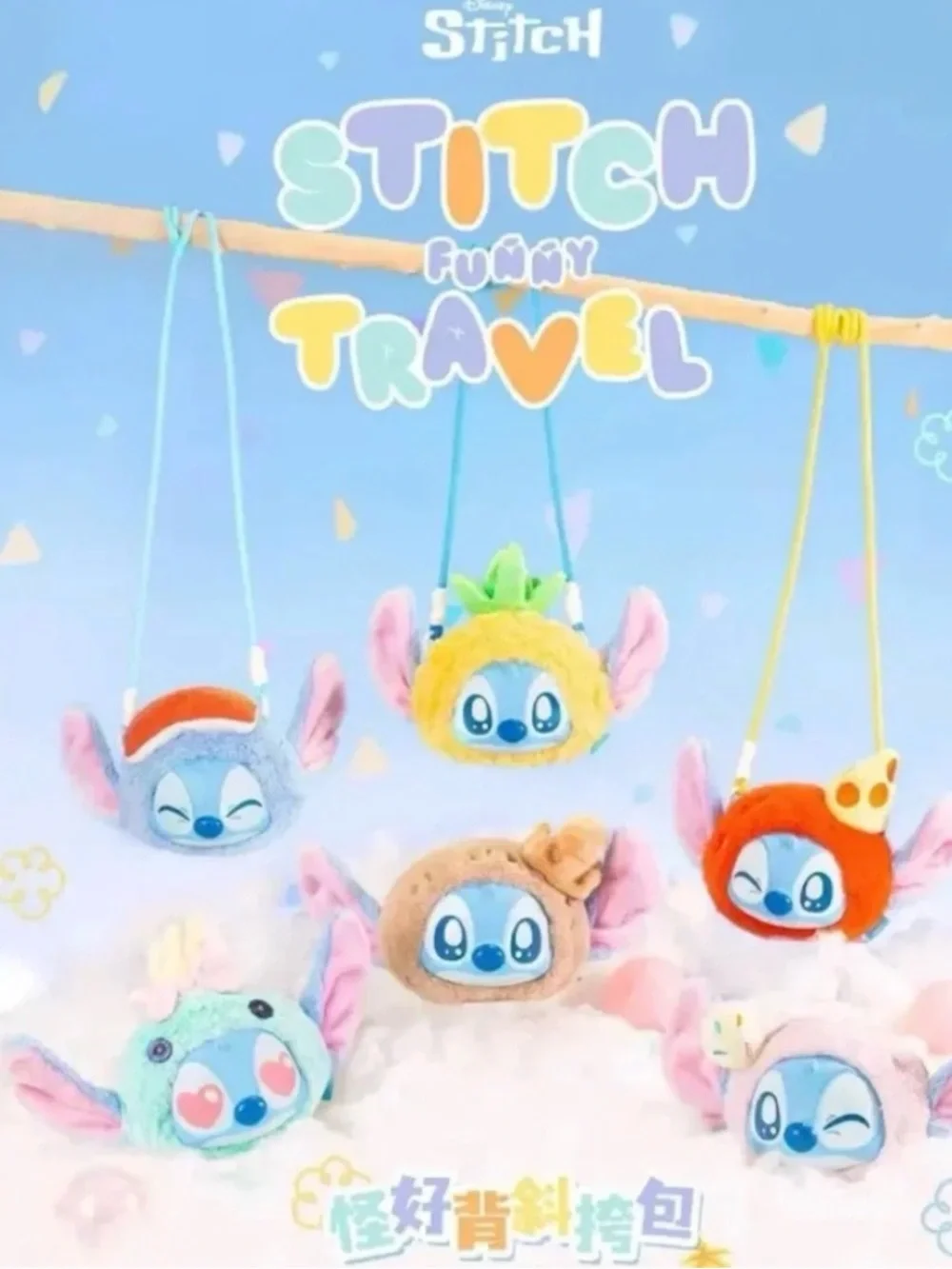 Miniso X Disney Stitch Funny Crossbody Bag